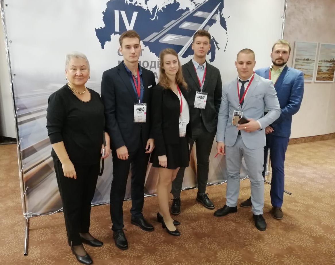 Конкурс «УМНИК-РЖД»